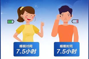 开云app官网下载安卓手机版截图0